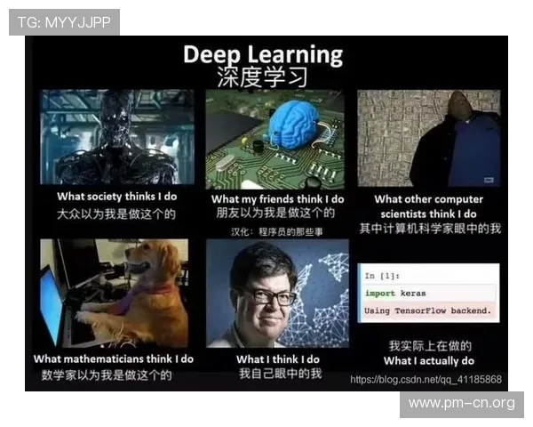 数据驱动下的爵士未来发展趋势与战术预判深度分析