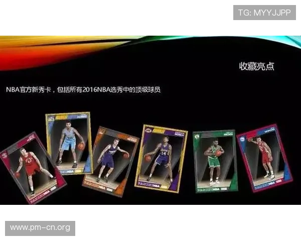 dou体育全面解析：赛事资讯、数据分析与实时互动体验全指南